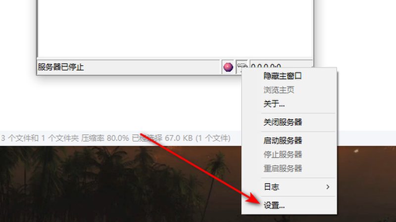 开锁换锁流程图标准规范