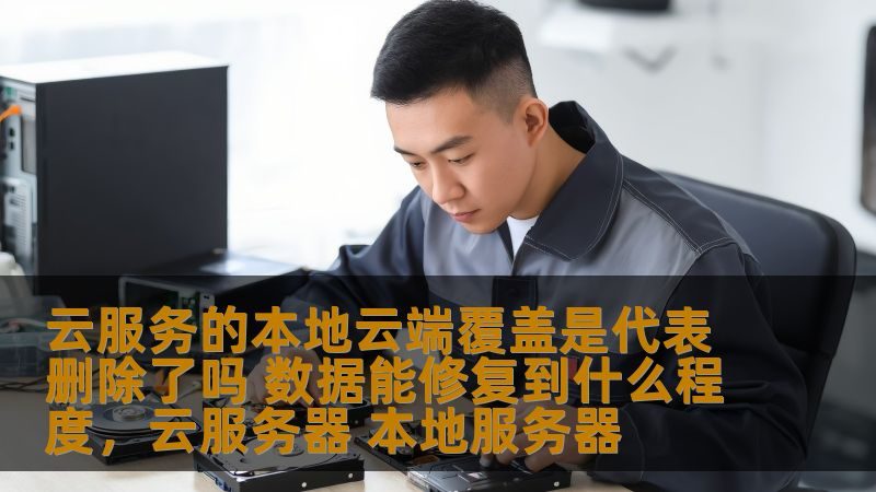 家政保洁公司排名：揭秘家政服务背后的秘密