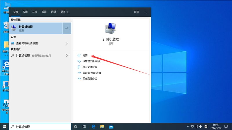 北京高压清洗管道，价格背后的秘密与考量
