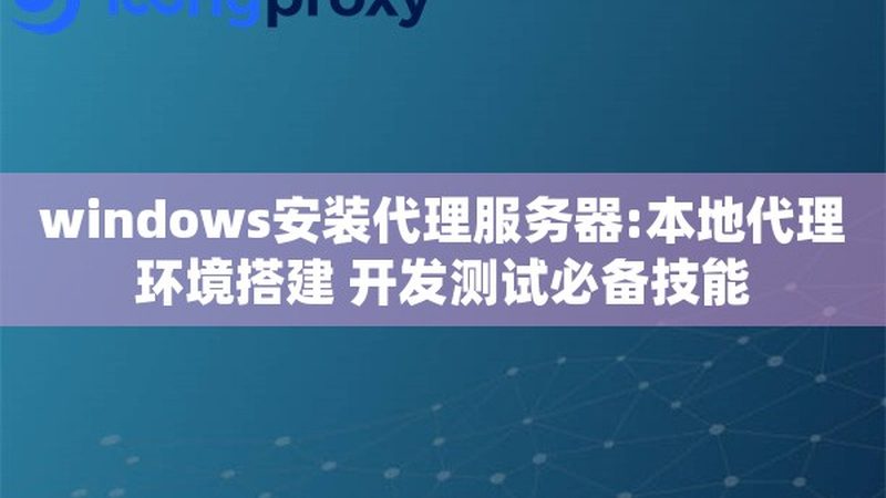 卷帘门锁被撬了怎么处理