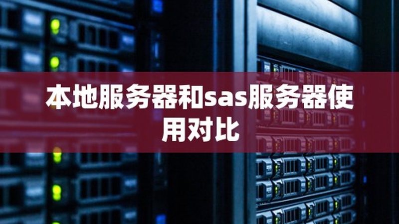 美的热水器风压故障代码F2处理指南