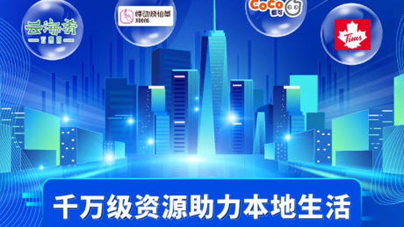 马桶疏通剂使用方法图解：轻松解决堵塞难题**