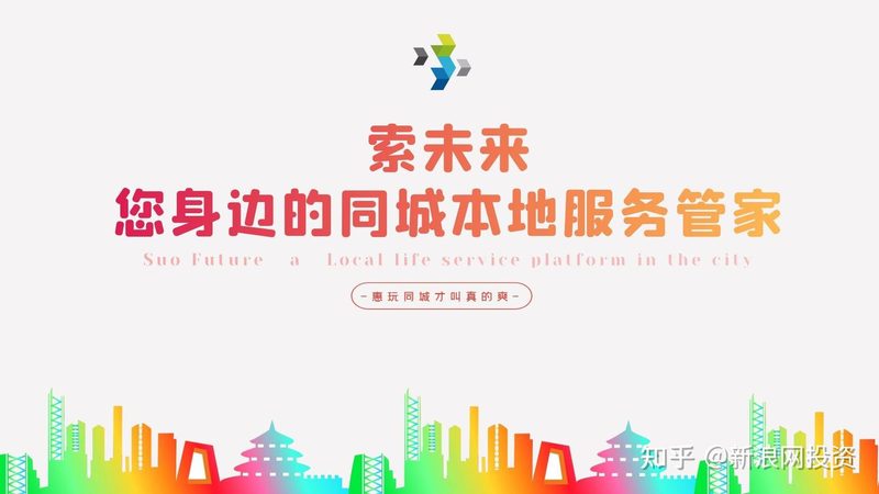 揭秘保洁品牌代理加盟：费用构成与合理评估