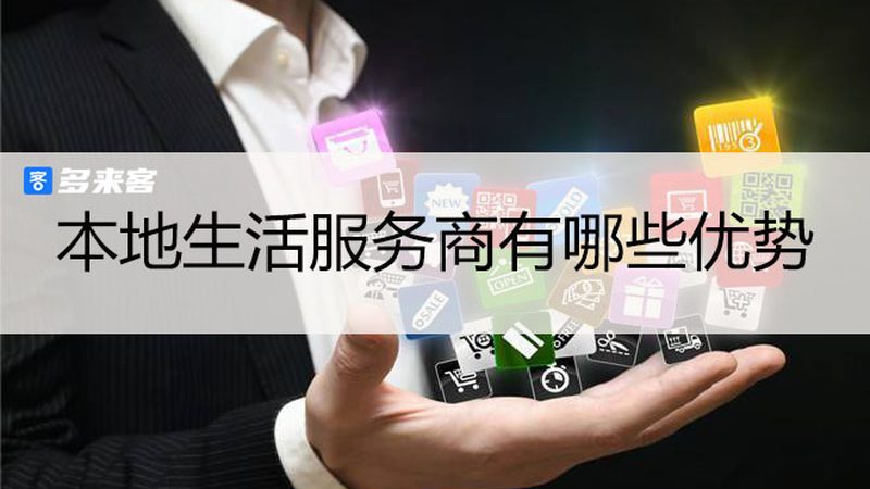美的热水器E1级故障排查与维修技巧