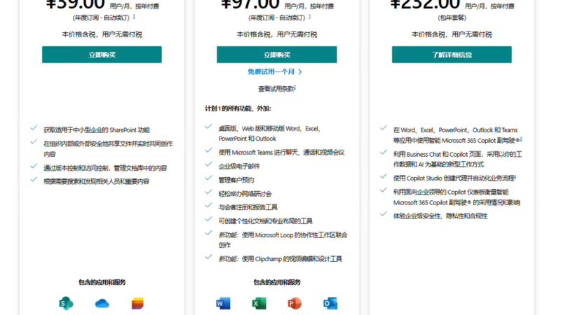住家保姆，年龄真的那么重要吗？**
