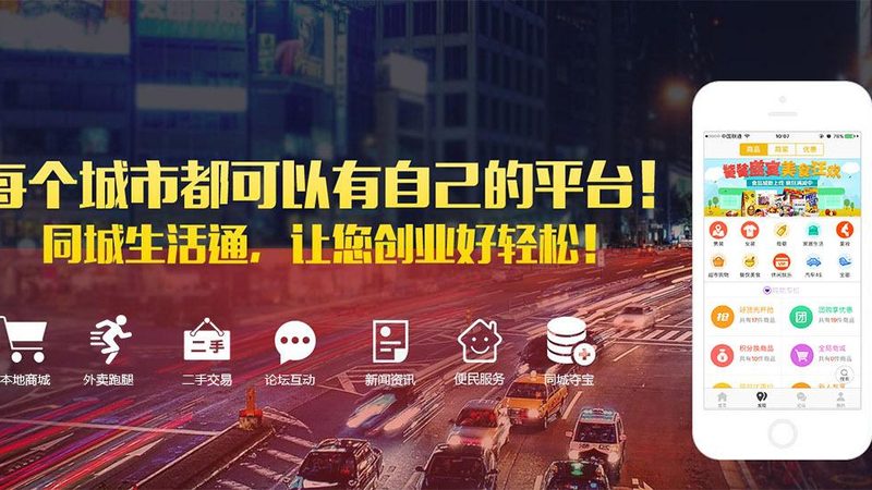 小标题：一、换锁芯师傅上门服务的必要性