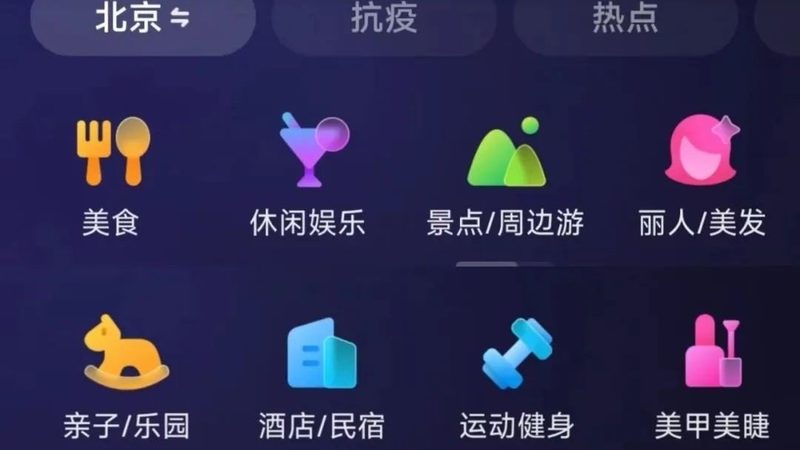 日常保洁套餐：优缺点全解析
