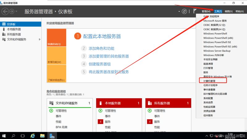 搬家纸箱的材质主要有以下几种：