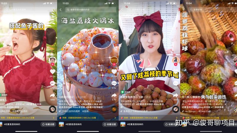下水道疏通剂配方揭秘：成分与选购要点